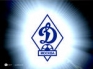 "Динамо" обыграло "Амкар" "Динамо" обыграло "Амкар"