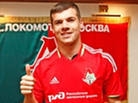 По сообщению Footballpress.net, самая по