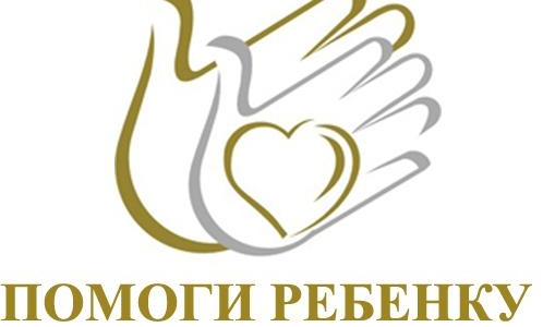 На матче "Крылья" – "Локомотив" состоится благотворительная акция На матче "Крылья" – "Локомотив" состоится благотворительная акция