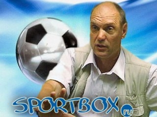 Бубнов против Sportbox.ru. 9-й тур. Локомотив-Терек.