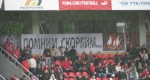 Репортаж с матча Локомотив - Зенит Репортаж с матча Локомотив - Зенит