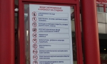 Репортаж с матча Локомотив - АЕК Репортаж с матча Локомотив - АЕК