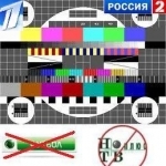 Скоро мы все много чего увидим… Вопрос – как? Скоро мы все много чего увидим… Вопрос – как?