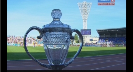 «Спорт-Экспресс»: финал Кубка России может быть перенесен в Грозный «Спорт-Экспресс»: финал Кубка России может быть перенесен в Грозный