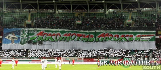 Лучшее за сезон 2011/12 в Фото и Видео отчете Лучшее за сезон 2011/12 в Фото и Видео отчете