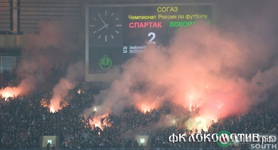 Лучшее за сезон 2011/12 в Фото и Видео отчете Лучшее за сезон 2011/12 в Фото и Видео отчете