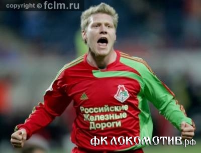 "Томь" ведет переговоры с Гарри О'Коннором "Томь" ведет переговоры с Гарри О'Коннором