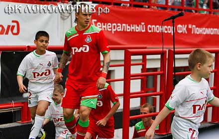 Открой домашний сезон с «Локо»! Открой домашний сезон с «Локо»!