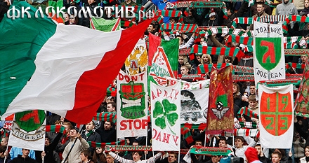 Выезд в Краснодар! Выезд в Краснодар!