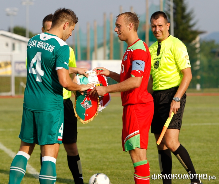 «Локомотив» - «Шленск» 3:1