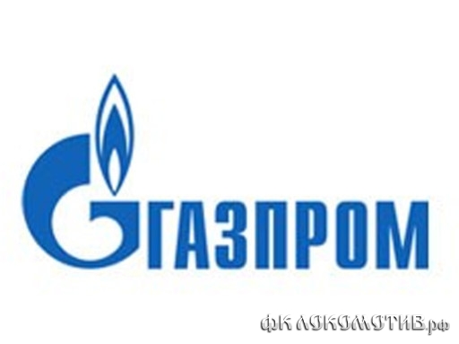 "Газпром" хочет спонсировать Лигу чемпионов УЕФА ближайшие три сезона "Газпром" хочет спонсировать Лигу чемпионов УЕФА ближайшие три сезона