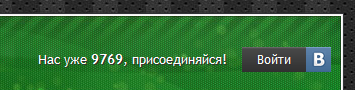 Всем привет! Сегодня я расскажу вам о но