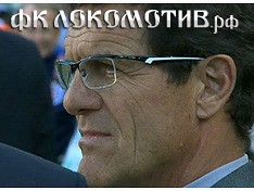 Сборная России итальянского покроя Сборная России итальянского покроя