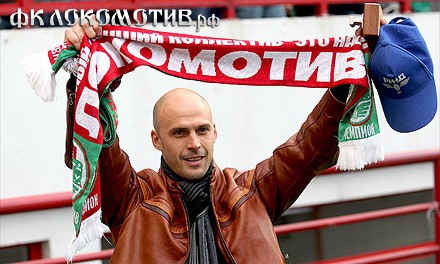 Гендиректор «Локомотива-2»: «Пашинина не увольняли – у него есть предложение из премьер-лиги» Гендиректор «Локомотива-2»: «Пашинина не увольняли – у него есть предложение из премьер-лиги»