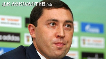 Владимир Газзаев: Железнодорожники показывают интересный и содержательный футбол Владимир Газзаев: Железнодорожники показывают интересный и содержательный футбол