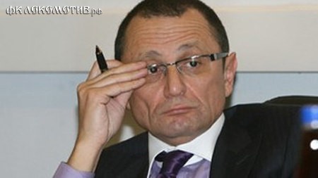 Александр Мейтин: Человек, обливший Буссуфа мочой, сможет ходить на футбол Александр Мейтин: Человек, обливший Буссуфа мочой, сможет ходить на футбол