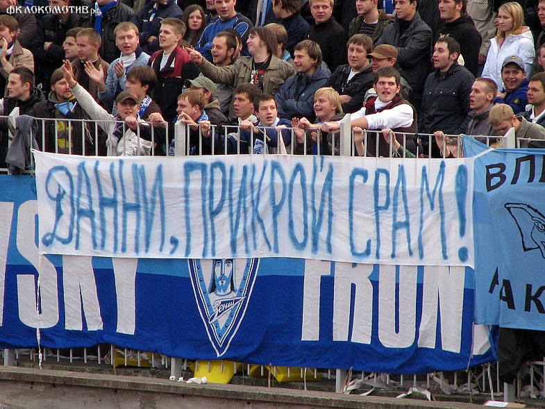 25 самых громких предательств в истории футбола 25 самых громких предательств в истории футбола