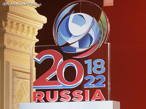 В Думу внесен проект закона о проведении ЧМ-2018. В Думу внесен проект закона о проведении ЧМ-2018.