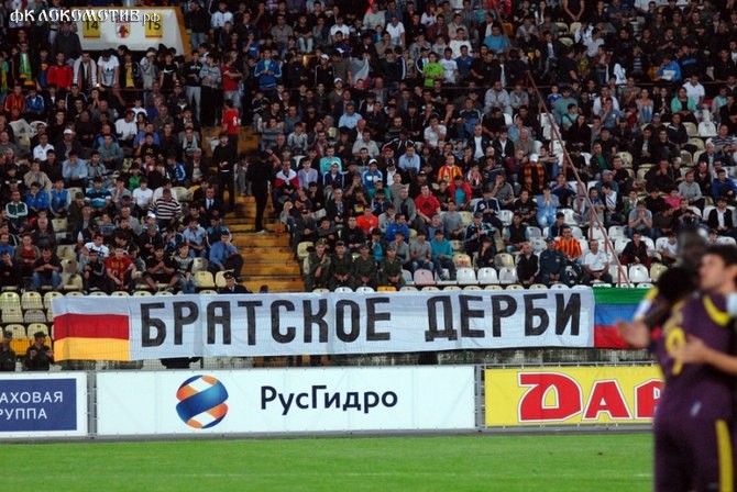 10 самых посещаемых матчей чемпионата России-2012 10 самых посещаемых матчей чемпионата России-2012
