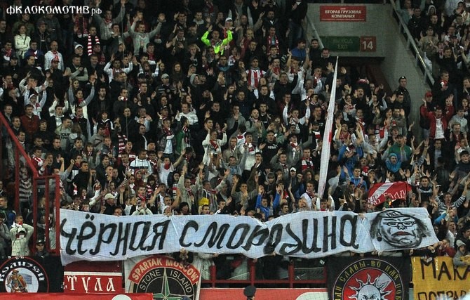 10 самых посещаемых матчей чемпионата России-2012 10 самых посещаемых матчей чемпионата России-2012