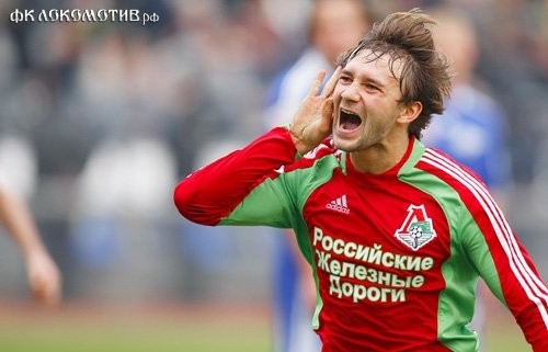 10 преждевременно сдувшихся российских футболистов. 10 преждевременно сдувшихся российских футболистов.
