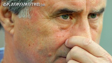 «Однажды мы избили Бышовца» «Однажды мы избили Бышовца»