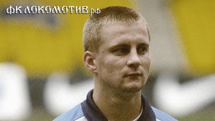 Ростов