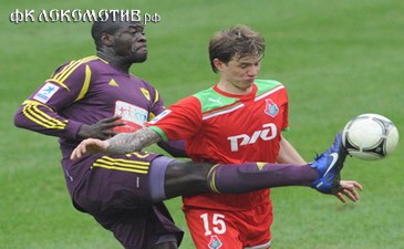 РФПЛ. Анонс тура. Экватор РФПЛ. Анонс тура. Экватор