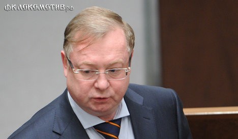 Счетная палата проверит деятельность РФС до конца года - Степашин Счетная палата проверит деятельность РФС до конца года - Степашин