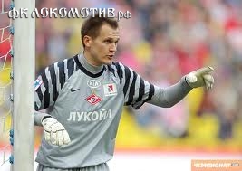 10 открытий первого круга 10 открытий первого круга
