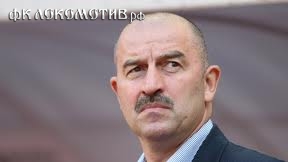10 открытий первого круга 10 открытий первого круга