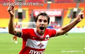 10 открытий первого круга 10 открытий первого круга