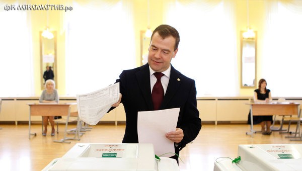 Дмитрий Медведев: "Во время матча "Динамо" – "Зенит" произошел отвратительный случай" Дмитрий Медведев: "Во время матча "Динамо" – "Зенит" произошел отвратительный случай"