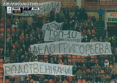 6 вещей, которые надо знать о российском туре. 6 вещей, которые надо знать о российском туре.