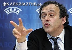 Лидеры европейских федераций поддержали инициативу Платини провести Euro-2020 в 13 странах Лидеры европейских федераций поддержали инициативу Платини провести Euro-2020 в 13 странах
