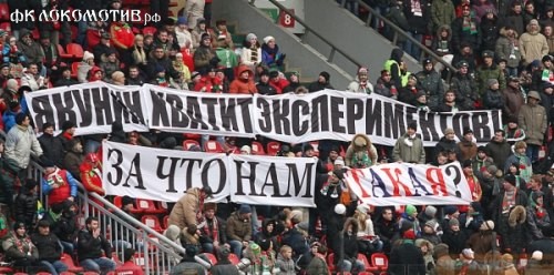 Смородская Смородская