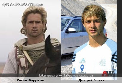 Схожести футболистов. Схожести футболистов.
