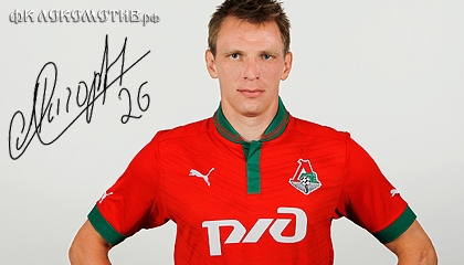 Тигорев пропустит последний матч в году