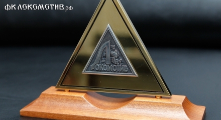 В гостях у Савелия Мышалова