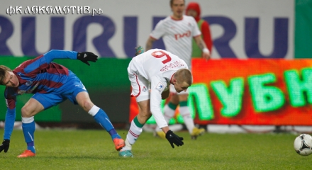 «Локомотив» - «Волга» 0:1