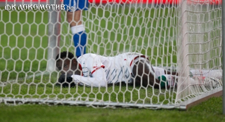 «Локомотив» - «Волга» 0:1