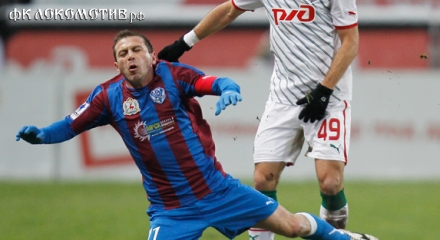 «Локомотив» - «Волга» 0:1