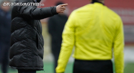 «Локомотив» - «Волга» 0:1