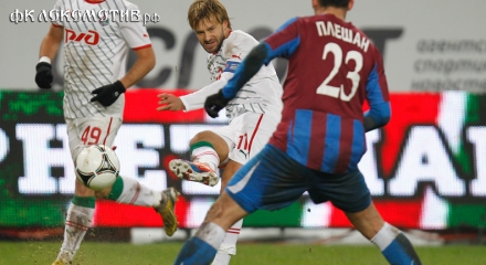 «Локомотив» - «Волга» 0:1