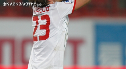 «Локомотив» - «Волга» 0:1
