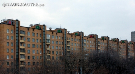 Лучшие граффити «Локомотива» Лучшие граффити «Локомотива»