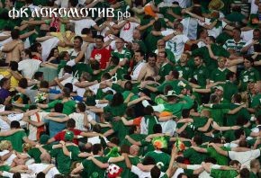 10 пунктов о Euro-2012 10 пунктов о Euro-2012