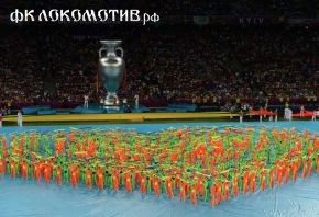 10 пунктов о Euro-2012 10 пунктов о Euro-2012