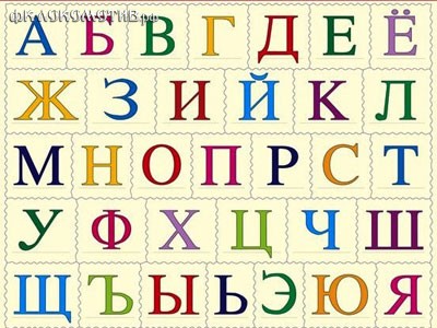 Дик Адвокат