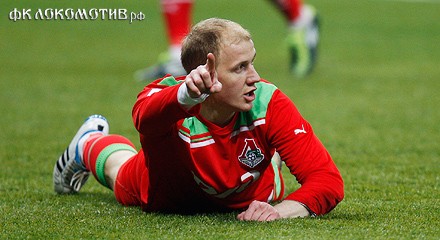 Полузащитник «Газиантепспора» Сенияд Ибр